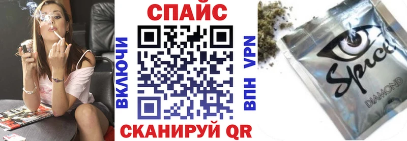 БУТИРАТ 99%  Купить где  Саянск 