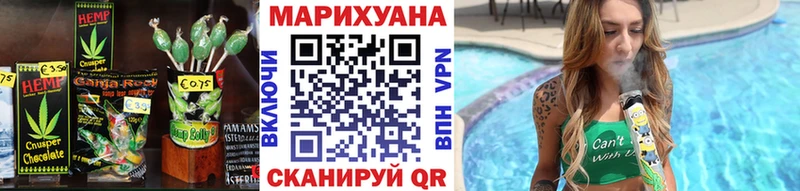 Купить закладки  Саянск  Canna-Cookies конопля 