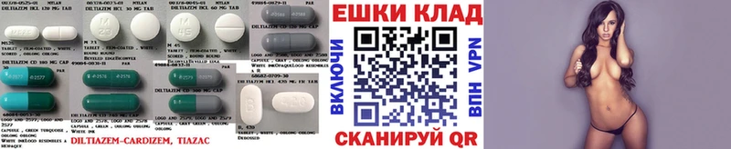 ЭКСТАЗИ 280 MDMA  Купить  Саянск 
