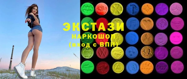 мет Арсеньев