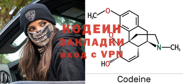 MDMA Белоозёрский