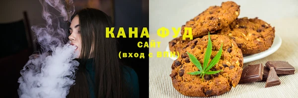 MDMA Белоозёрский