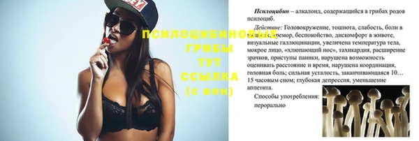 каннабис Армянск