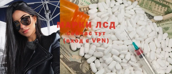 герыч Алексеевка