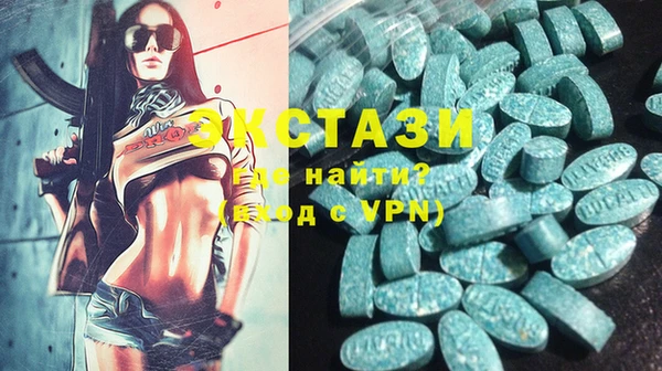 таблы Аркадак