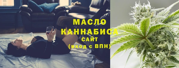 MDMA Белоозёрский