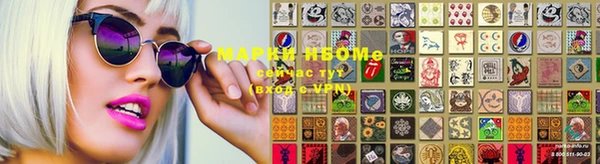 каннабис Армянск