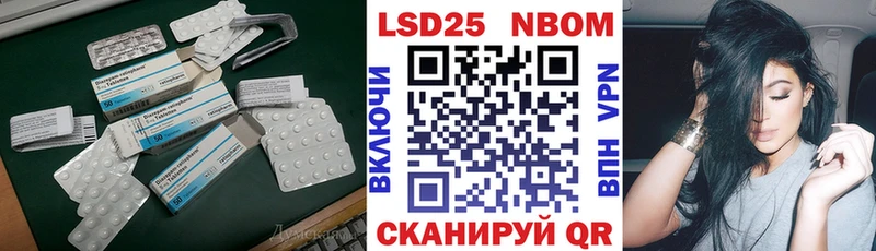ЛСД экстази ecstasy  Купить где  Саянск 